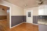 1510 Milam Street - Photo 13
