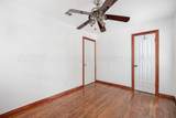 1327 Columbine Street - Photo 18