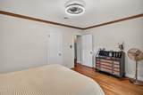 2404 Harrison Street - Photo 40