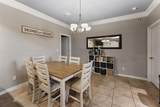 2801 Westbrook Avenue - Photo 18