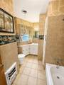 5307 Emil Avenue - Photo 13