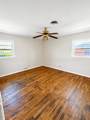 5307 Emil Avenue - Photo 7