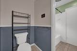 32 Village Drive - Photo 25