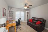 1 Justin Lane - Photo 17