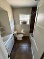 1400 Baker Street - Photo 3