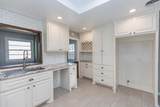 2406 Smiser Street - Photo 6