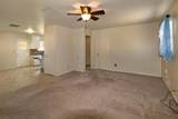 420 Sunset Drive - Photo 23
