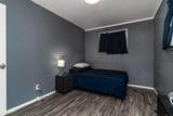 201 Mcgee Street - Photo 14
