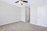 201 Quail Drive - Photo 11