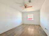 320 Arthur Street - Photo 7