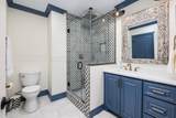 3510 Edgewood Drive - Photo 29