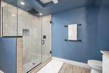 3510 Edgewood Drive - Photo 37