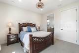 9406 Rockridge Parkway - Photo 59