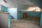 511 Binkley Avenue - Photo 17
