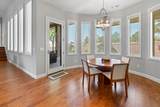 12 Didrickson Lane - Photo 13