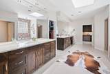 12 Didrickson Lane - Photo 15