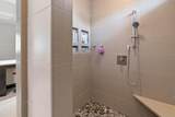 12 Didrickson Lane - Photo 18