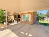 2121 Banks Street - Photo 6