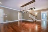 2223 Ong Street - Photo 15