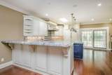 2223 Ong Street - Photo 16