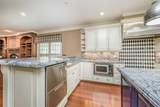 2223 Ong Street - Photo 20