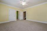 2223 Ong Street - Photo 34