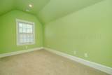 2223 Ong Street - Photo 36