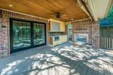 2223 Ong Street - Photo 4