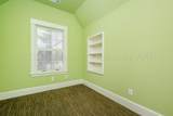 2223 Ong Street - Photo 47