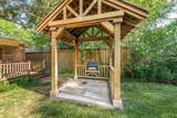 2223 Ong Street - Photo 8