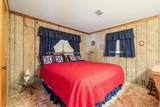 308 Liberty Drive - Photo 9