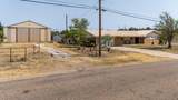 313 Ramada Trail - Photo 2