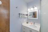 7411 Jameson Drive - Photo 33
