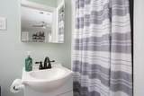 900 Louisiana Street - Photo 11