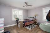900 Louisiana Street - Photo 13