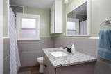 900 Louisiana Street - Photo 15