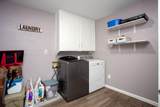 900 Louisiana Street - Photo 8
