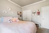 13 Case Lane - Photo 22
