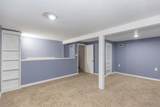 228 Moreland Street - Photo 44