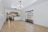 510 Durrett - Photo 5