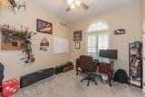 7610 Sleepy Hollow Boulevard - Photo 12