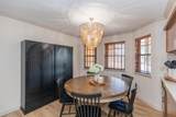 2617 Fir Street - Photo 11