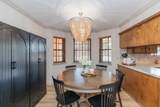 2617 Fir Street - Photo 12