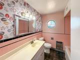 314 Austin Street - Photo 13