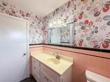 314 Austin Street - Photo 15