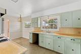 314 Austin Street - Photo 8