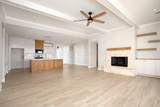 18300 Joplin Drive - Photo 8