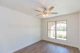 7508 Frazier Road - Photo 16