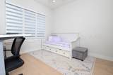 9507 Meadow Ridge Drive - Photo 15