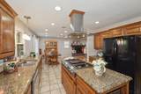 4410 Olsen Boulevard - Photo 10